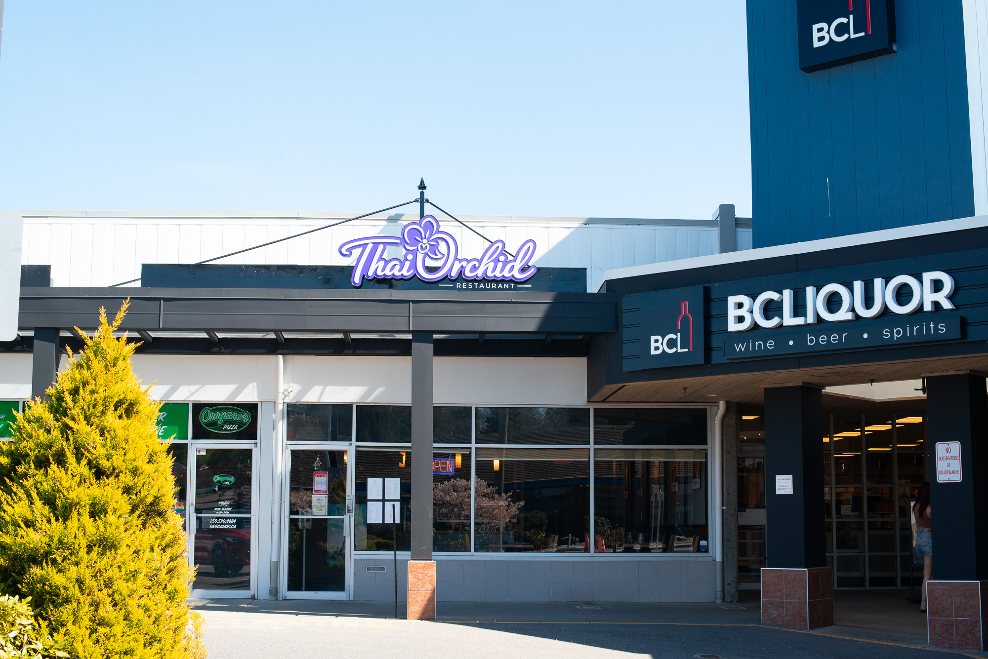 $15 Daily Lunch Specials from 11:30 AM - 3 PM Daily 