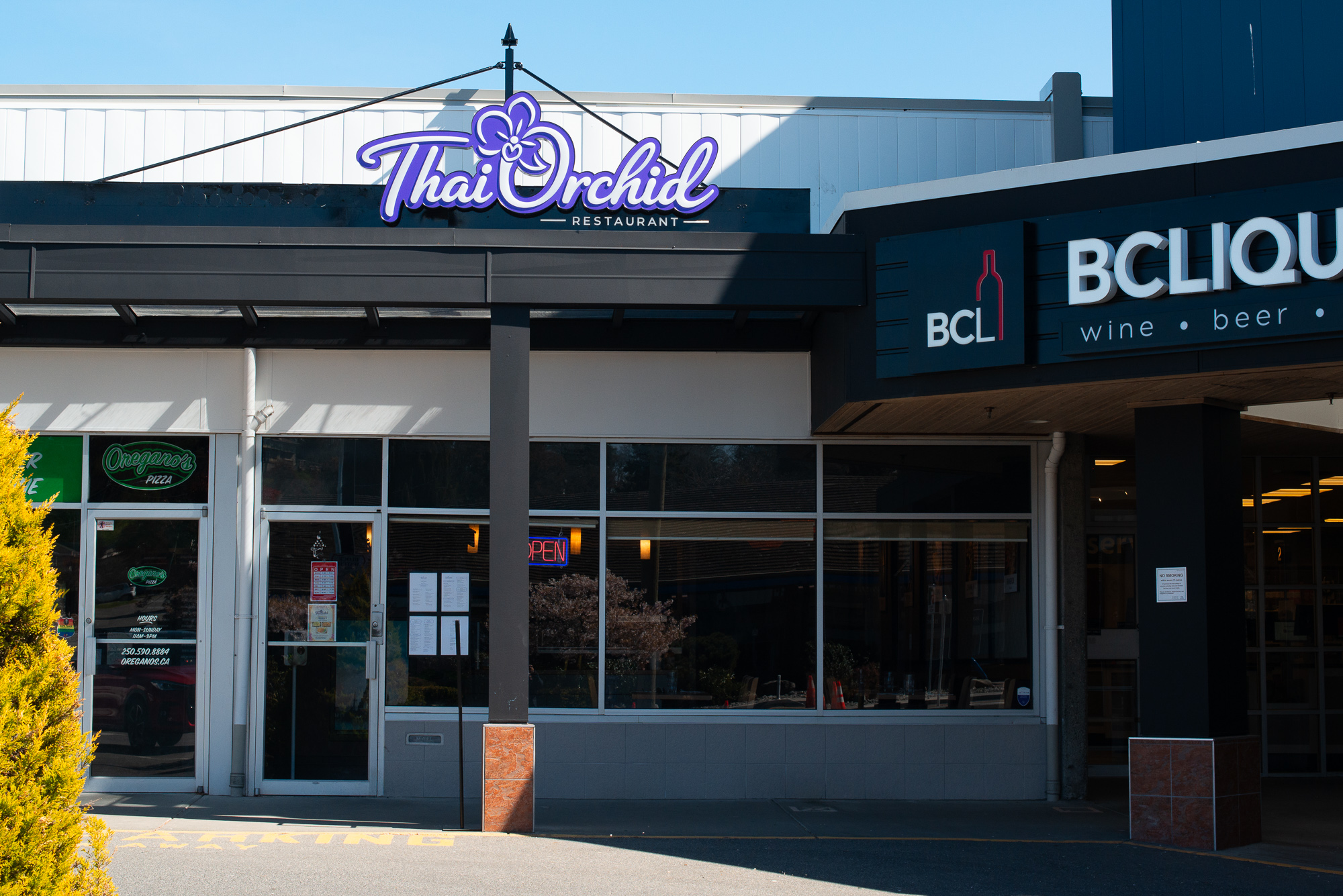 $15 Daily Lunch Specials from 11:30 AM - 3 PM Daily 